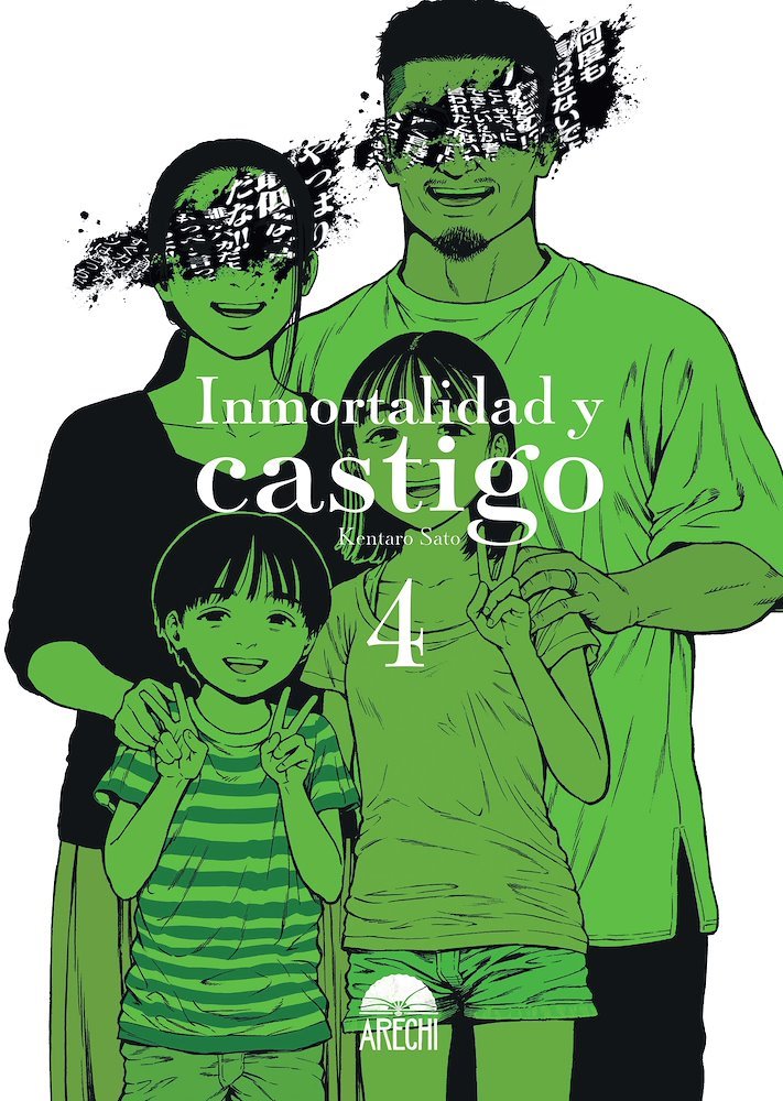 INMORTALIDAD Y CASTIGO (FUSHI TO BATSU)