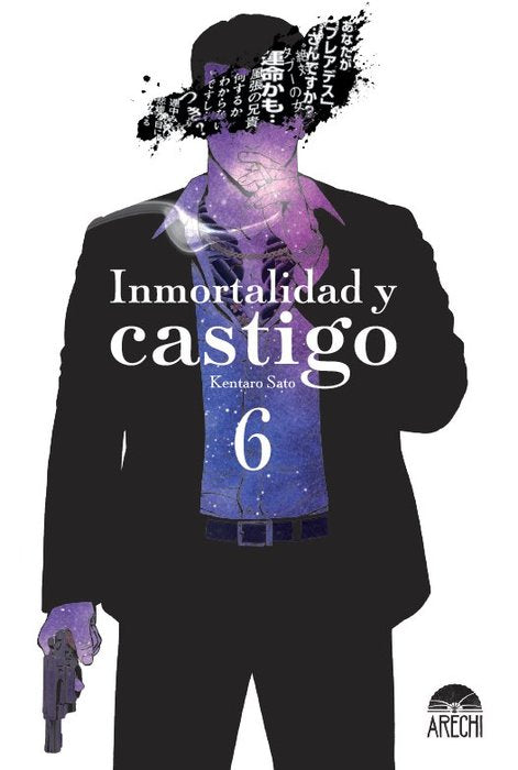 INMORTALIDAD Y CASTIGO (FUSHI TO BATSU)