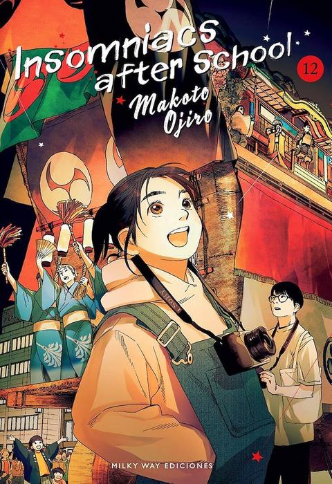 INSOMNIACS AFTER SCHOOL (KIMI WA HOKAGO INSOMNIA)