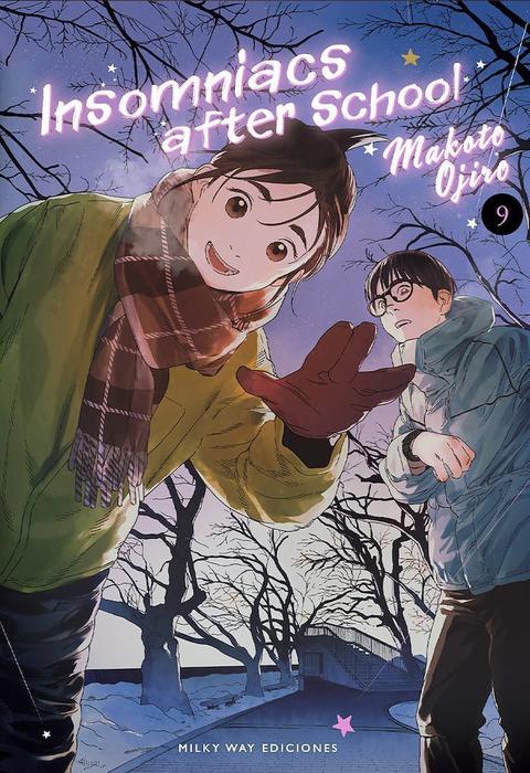 INSOMNIACS AFTER SCHOOL (KIMI WA HOKAGO INSOMNIA)