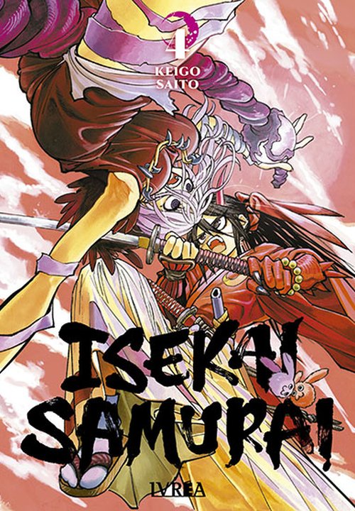 ISEKAI SAMURAI - ARGENTINA