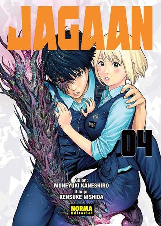 JAGAAN