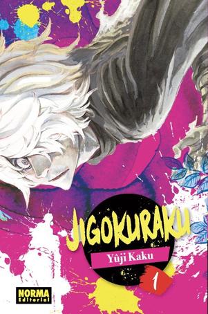 JIGOKURAKU - ESPAÑA