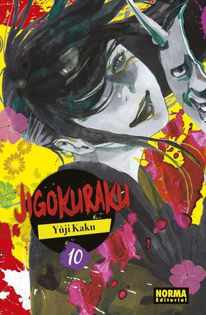 JIGOKURAKU - ESPAÑA