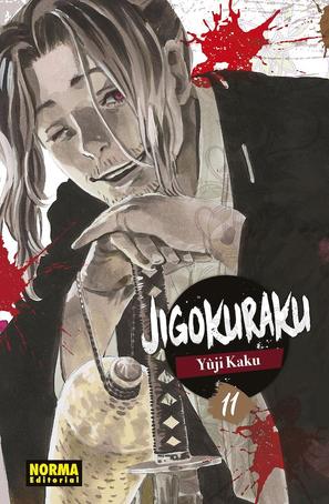 JIGOKURAKU - ESPAÑA