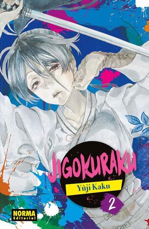 JIGOKURAKU - ESPAÑA
