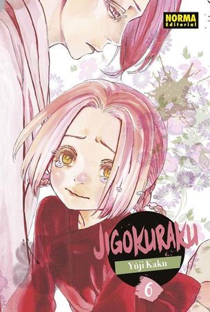 JIGOKURAKU - ESPAÑA