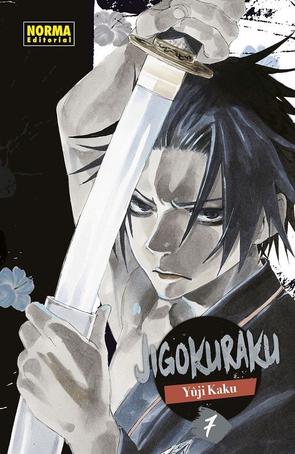 JIGOKURAKU - ESPAÑA