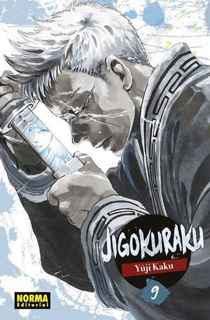 JIGOKURAKU - ESPAÑA