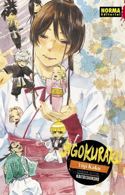 JIGOKURAKU - FANBOOK OFICIAL: KAITAISHINSHO