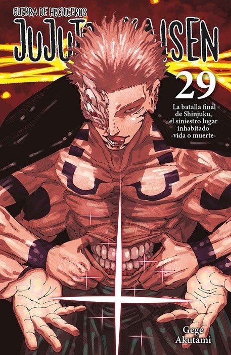 JUJUTSU KAISEN
