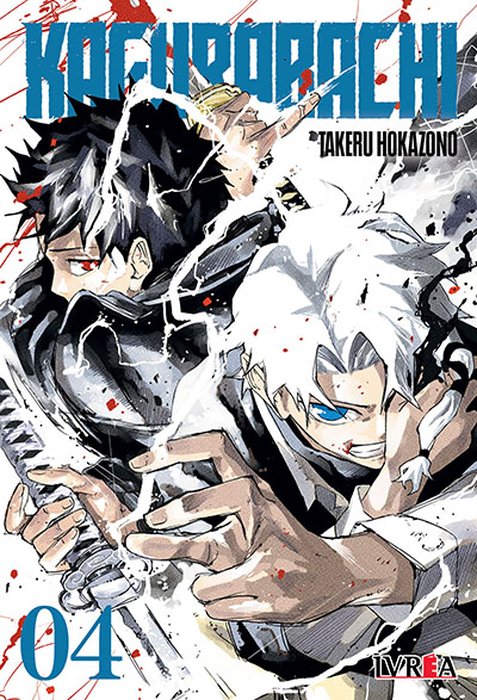 KAGURABACHI - ARGENTINA