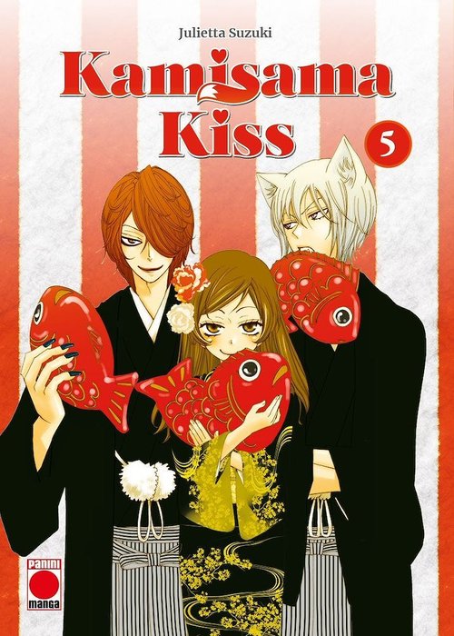 KAMISAMA KISS(KAMISAMA HAJIMEMASHITA)