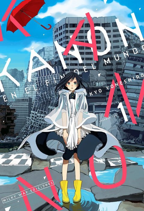 KANON EN EL FIN DEL MUNDO (AGEKU NO HATE NO KANON)