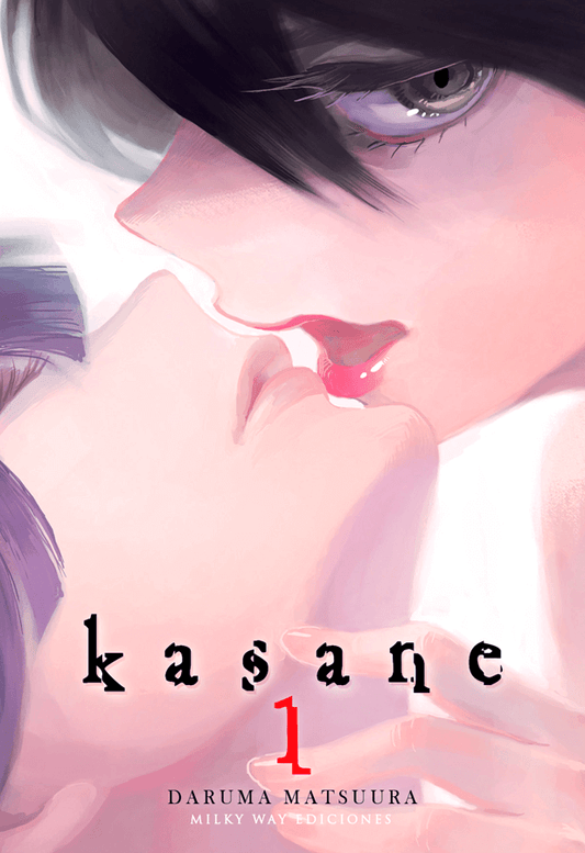 KASANE