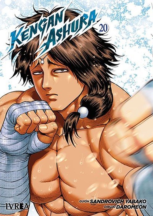 KENGAN ASHURA - ESPAÑA