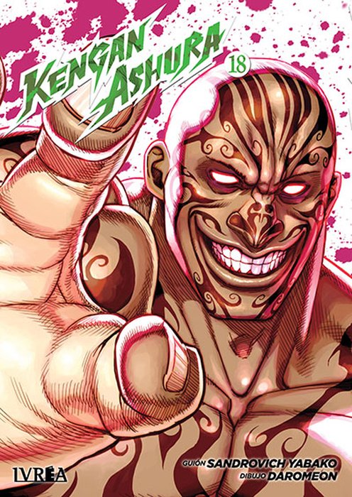 KENGAN ASHURA - ARGENTINA