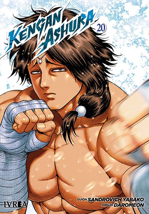 KENGAN ASHURA - ARGENTINA