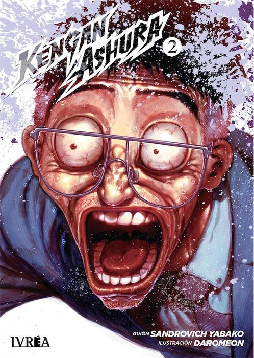 KENGAN ASHURA - ESPAÑA