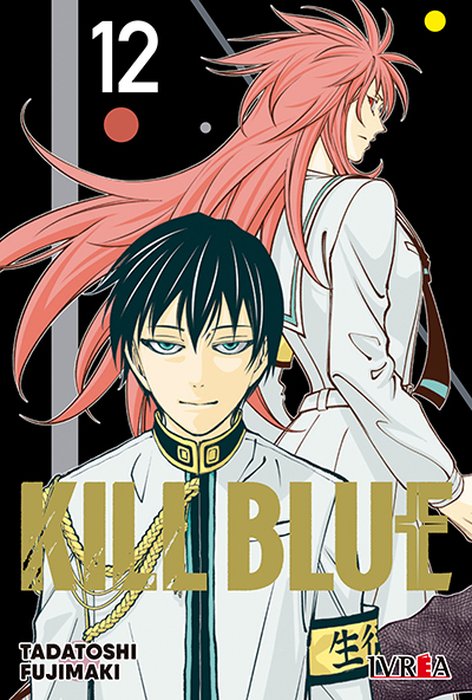 KILL BLUE (KILL AO) ARGENTINA