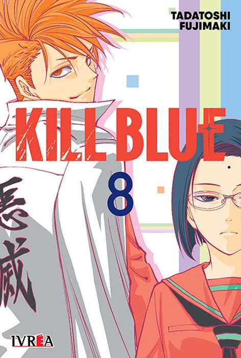 KILL BLUE (KILL AO) ARGENTINA