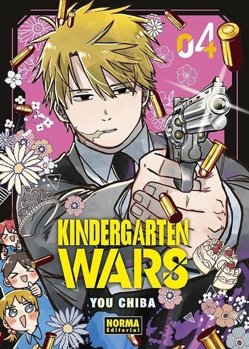 KINDERGARTEN WARS (YOUCHIEN WARS) ESPAÑA