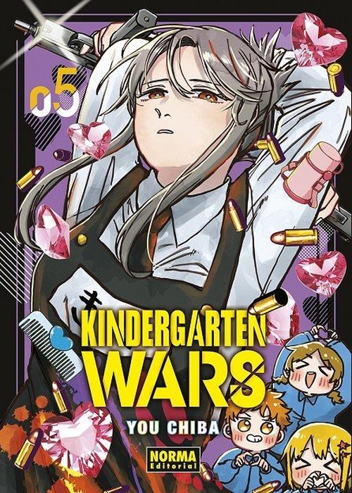 KINDERGARTEN WARS (YOUCHIEN WARS) ESPAÑA