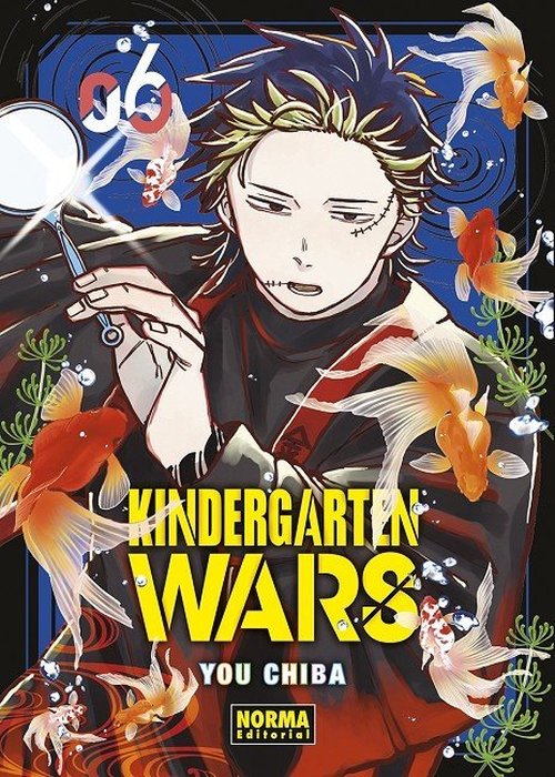 KINDERGARTEN WARS (YOUCHIEN WARS) ESPAÑA