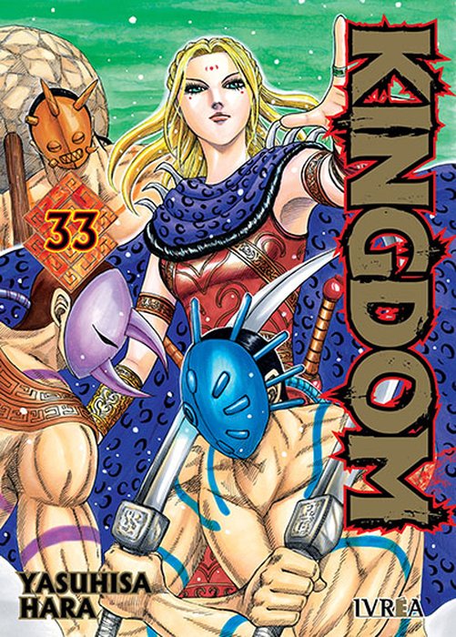 KINGDOM - ARGENTINA