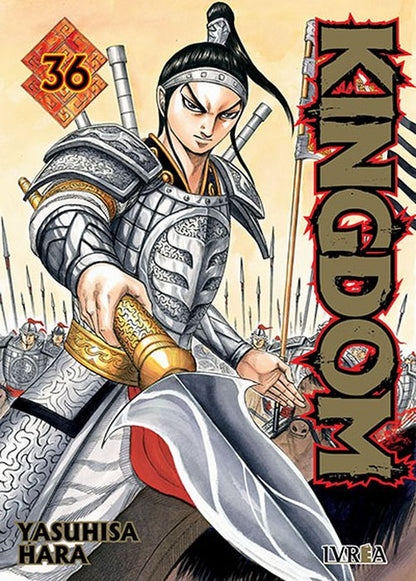 KINGDOM - ARGENTINA