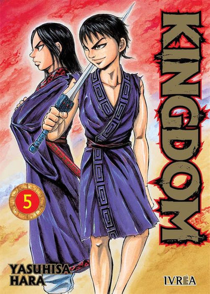 KINGDOM - ARGENTINA