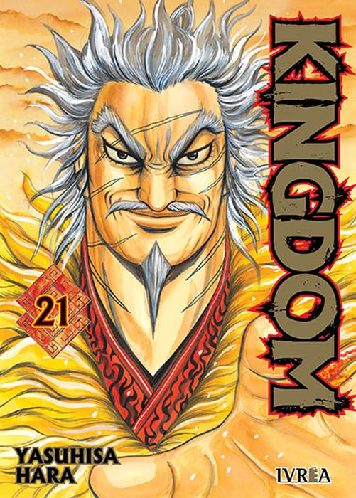 KINGDOM - ESPAÑA