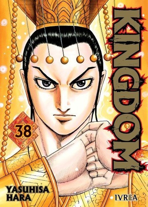 KINGDOM - ESPAÑA