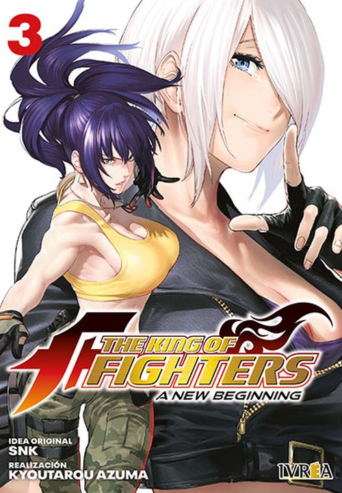THE KING OF FIGHTERS: A NEW BEGINNING