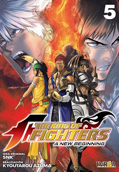 THE KING OF FIGHTERS: A NEW BEGINNING