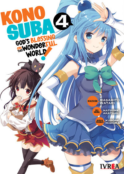 KONOSUBA!! - ARGENTINA
