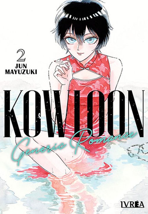 KOWLOON GENERIC ROMANCE - ARGENTINA