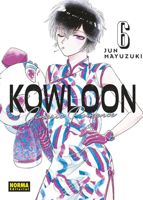 KOWLOON GENERIC ROMANCE