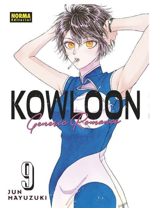 KOWLOON GENERIC ROMANCE