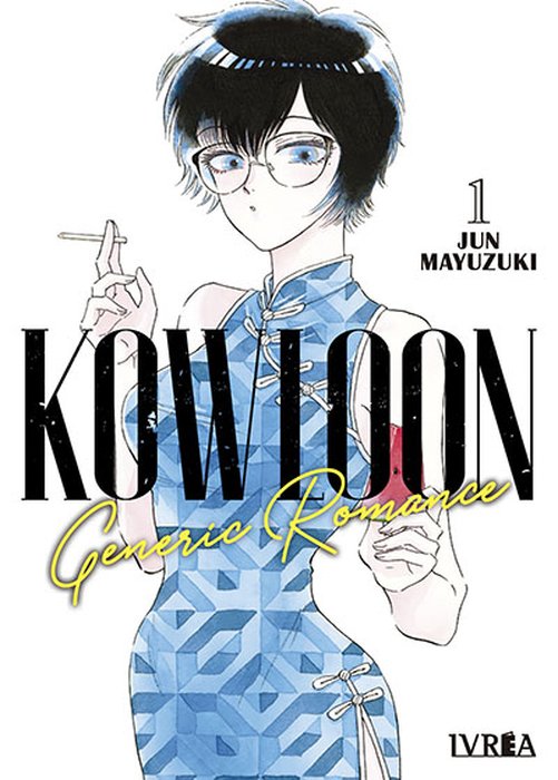 KOWLOON GENERIC ROMANCE - ARGENTINA