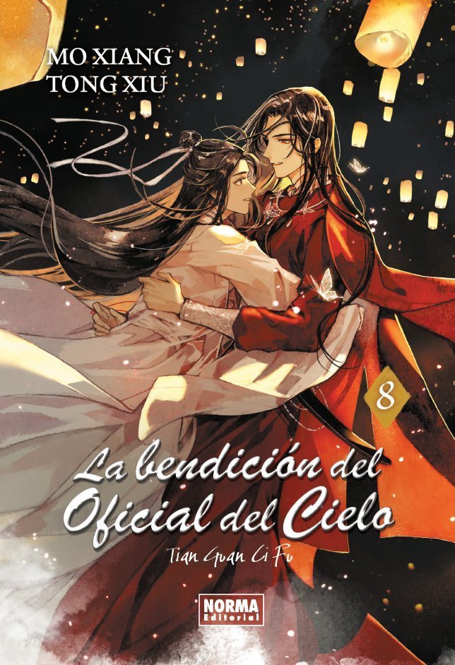 LA BENDICIÓN DEL OFICIAL DEL CIELO (HEAVEN OFFICIALS BLESSING - TIAN GUAN CI FU) (Novelas)