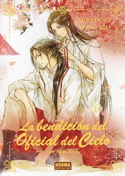 LA BENDICIÓN DEL OFICIAL DEL CIELO (HEAVEN OFFICIALS BLESSING - TIAN GUAN CI FU) (Novelas) EDICIÓN ESPECIAL