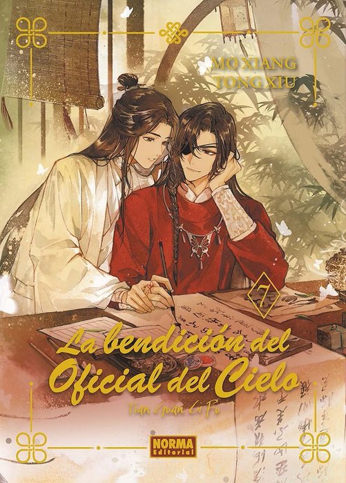 LA BENDICIÓN DEL OFICIAL DEL CIELO (HEAVEN OFFICIALS BLESSING - TIAN GUAN CI FU) (Novelas) EDICIÓN ESPECIAL