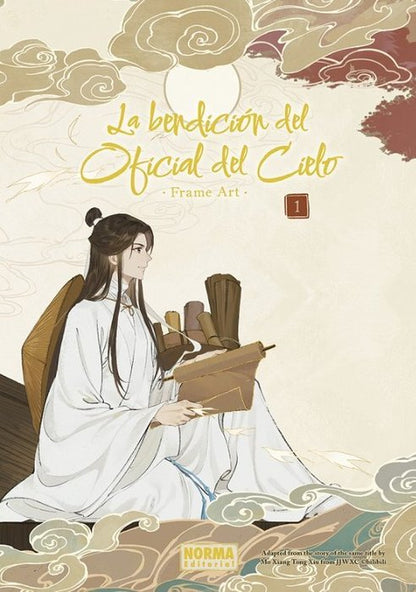 HEAVEN OFFICIALS BLESSING (Tian Guan Ci Fu) FRAME ART