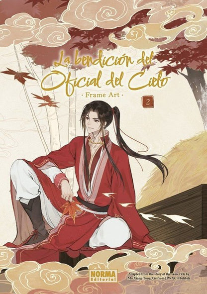 HEAVEN OFFICIALS BLESSING (Tian Guan Ci Fu) FRAME ART