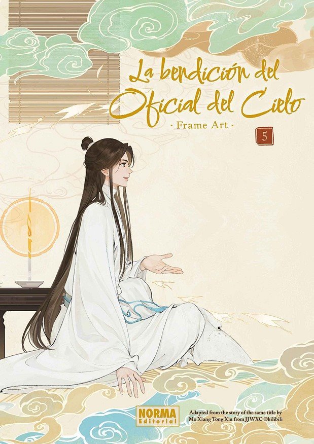 HEAVEN OFFICIALS BLESSING (Tian Guan Ci Fu) FRAME ART