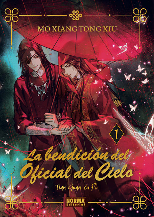 LA BENDICIÓN DEL OFICIAL DEL CIELO (HEAVEN OFFICIALS BLESSING - TIAN GUAN CI FU) (Novelas) EDICIÓN ESPECIAL