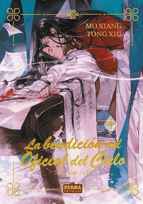 LA BENDICIÓN DEL OFICIAL DEL CIELO (HEAVEN OFFICIALS BLESSING - TIAN GUAN CI FU) (Novelas) EDICIÓN ESPECIAL