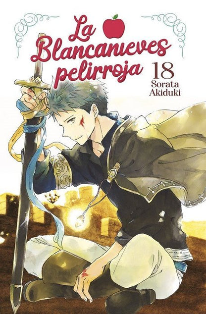 LA BLANCANIEVES PELIROJA (AKAGAMI NO SHIRAYUKI-HIME)