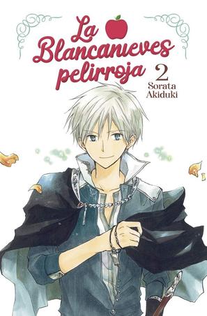 LA BLANCANIEVES PELIROJA (AKAGAMI NO SHIRAYUKI-HIME)